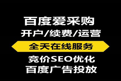 成功案例：信息流广告的创意与市场反应